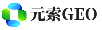 城口县元索GEO